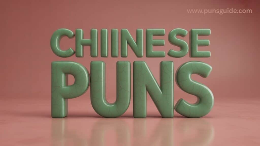 Chinese Name